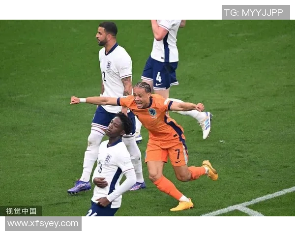 英格兰队惨败荷兰队，球迷不满大战结果